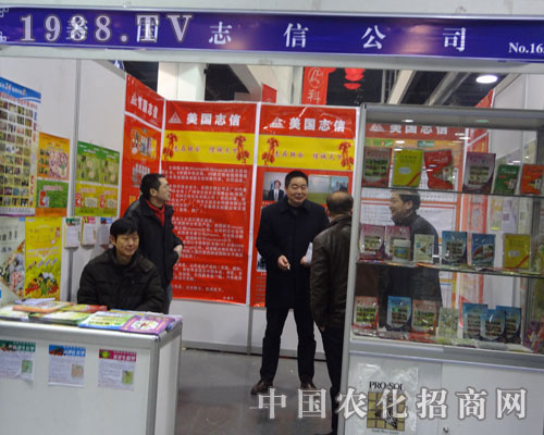 ����־�ŔyƷ�Ʈa(ch��n)Ʒ�W���ǈ�2012�ӱ�ֲ����