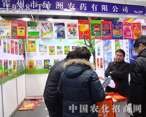 �����оG���r(n��ng)ˎ��˾��չ�ӱ�ֲ�����齛(j��ng)�N���M��Ԕ��