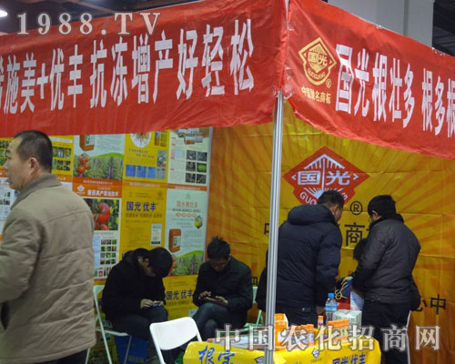 ������Ѷ�����2012�ӱ�ʡֲ����