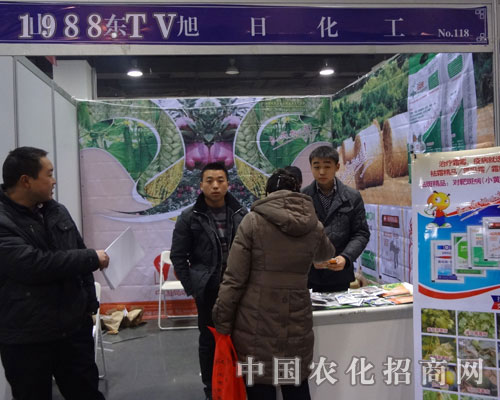 ���ջ���2012��������������ӱ�ֲ����