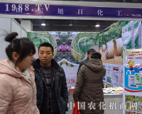 ���ջ���2012��������������ӱ�ֲ����