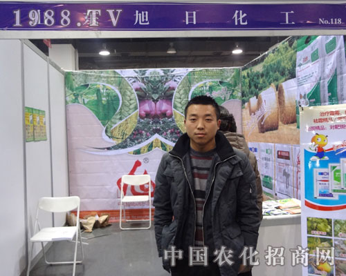 ���ջ���2012��������������ӱ�ֲ����