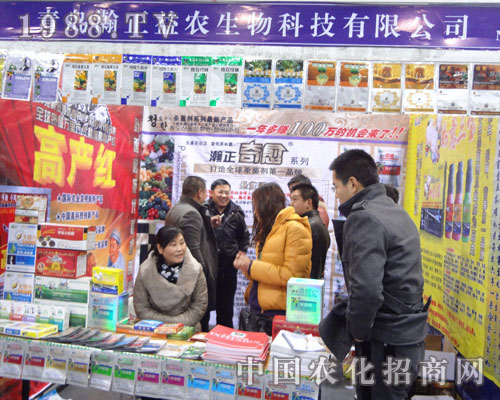 ������r(n��ng)�y�������ϵ������ʯ���f�r(n��ng)ˎչ����