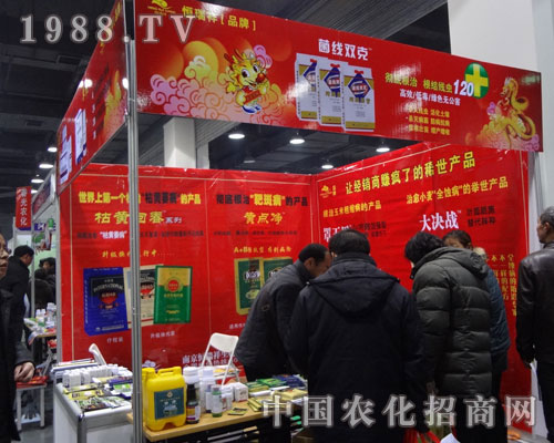 �����p�ˡ���׌��(j��ng)�N��ٍ���˵Įa(ch��n)Ʒ