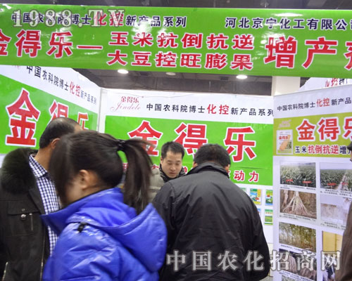 ������������ʯ���fֲ���� ��Ø������F(xi��n)��