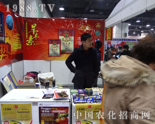 �ӱ�ʡ��24��ֲ����(hu��)��һ��