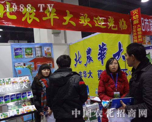 �ӱ��r(n��ng)�Y���ϱ��r(n��ng)�A��gӭ�����H�R