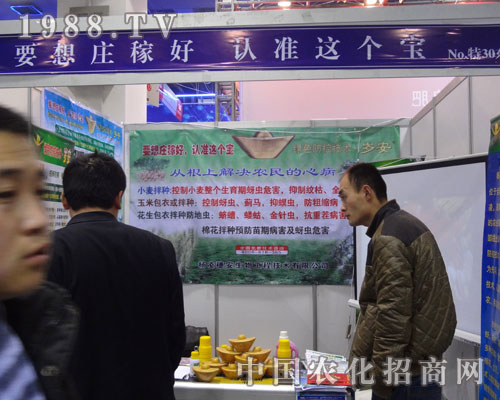 Ҫ���f�ں����J(r��n)��(zh��n)�@��(g��)�����ĸ����Ͻ�Q�r(n��ng)����Ĳ���