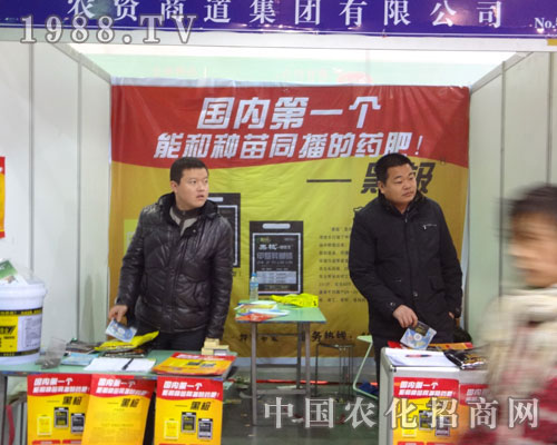 �r(n��ng)�Y�̵����F������(n��i)���ܺͷN��ͬ����ˎ����