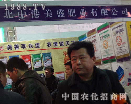 �ӱ��и���ʢ�ʘI(y��)�ӱ�ʡ��24��ֲ����(hu��)������