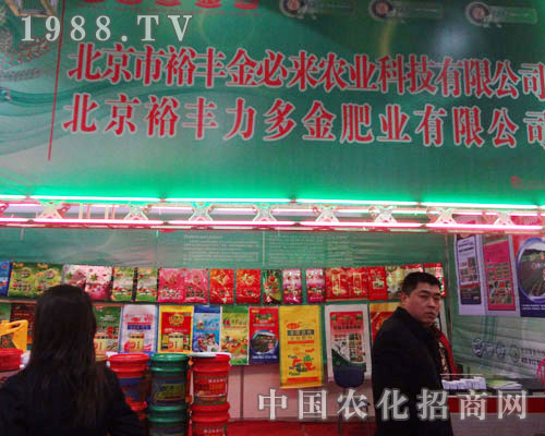 ����ԣ�S��؁���˾ʯ���fֲ�����Ͻ��N�̽j�[���^