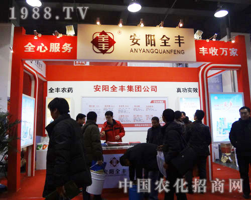 ���ȫ�S¡�ؼ���ʯ���fֲ����(hu��)�����(du��)����ȫ�ķ���(w��)���S���f����