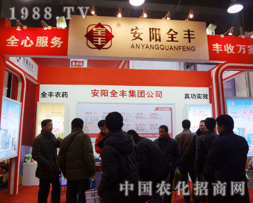 ���ȫ�S¡�ؼ���ʯ���fֲ����(hu��)�����(du��)�飬ȫ�ķ���(w��)���S���f�ң�