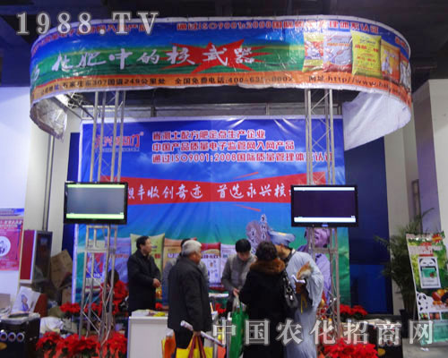 �ӱ����d��˾����������2012�ӱ�ֲ������