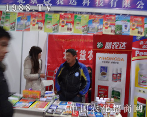 �������r(n��ng)�_(d��)