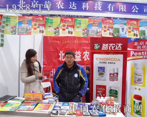 �������r(n��ng)�_(d��)