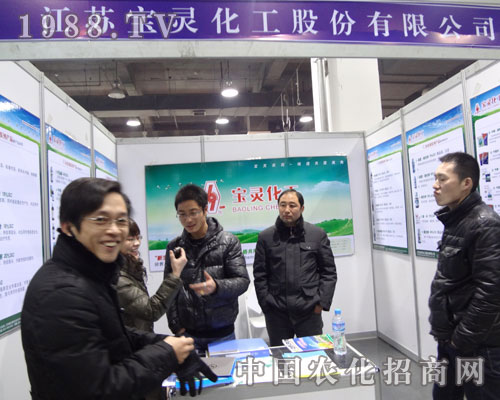 ���K���`������˾�ˆT�ںӱ�ֲ����(hu��)ϲЦ��_(k��i)