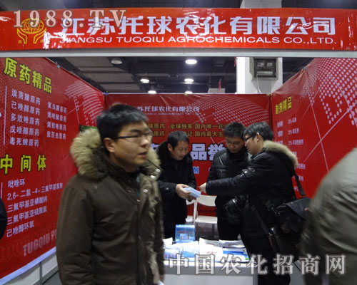 ���K�����r(n��ng)����˾�ӱ�ֲ������(j��ng)�N�̽j(lu��)�[���^