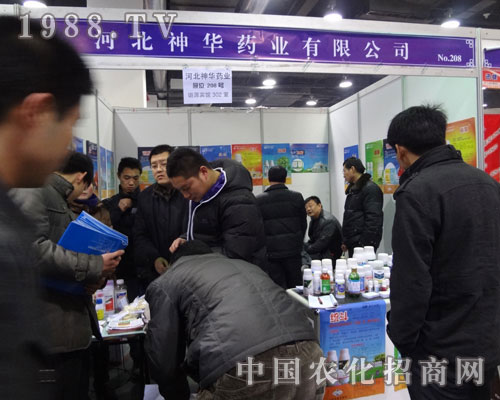 �ӱ����r(n��ng)�ʘI(y��)����һ�����Ӻӱ�ʡ��24��ֲ����