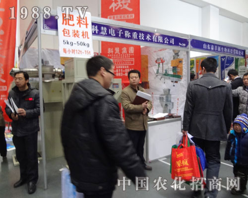 �ӱ�ʡ��24��ֲ����(hu��)��(hu��)��(ch��ng)���[�Ƿ�