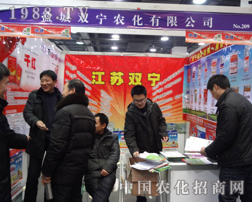 �p����˾����ӱ�ʡ��24��ֲ����(hu��)������