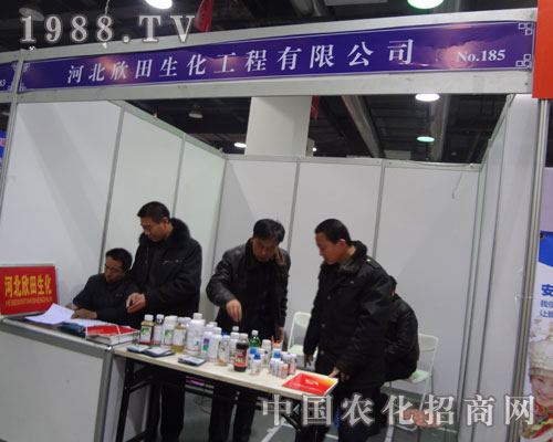 �����������ӱ�ʡֲ����(hu��)��æµ��������������