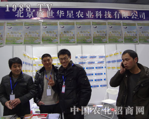 2012�ӱ�ֲ����