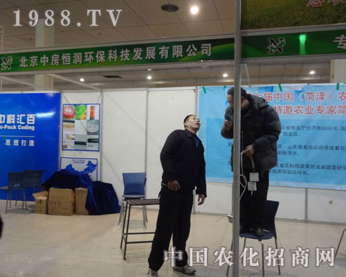 �����㝙�h(hu��n)���Ƽ���˾�ںʝ��r�Y����Ŭ����