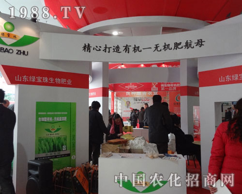 ���R����ĵ��ߌúʝ��r(n��ng)�Y��(hu��)