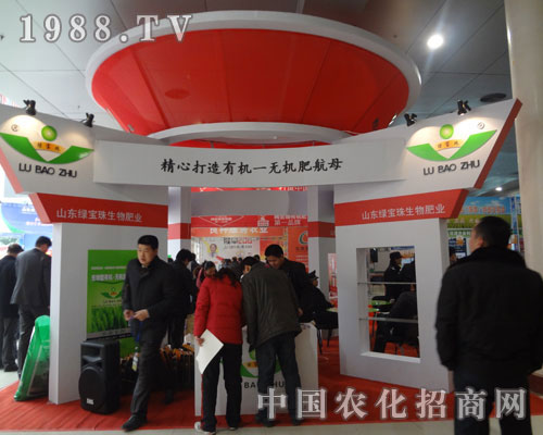 2012�ʝ��r(n��ng)�Y���ו�(hu��)չ��(hu��)��(n��i)��(ch��ng)��һ��