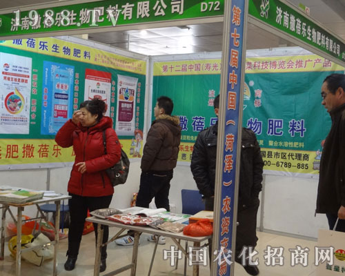 �ںʝ��r(n��ng)�Y��(hu��)���˂������J(r��n)��Ŀ����a(ch��n)Ʒ