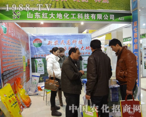 ɽ�|�t��ػ�������ķ���(w��)�B(t��i)�ȸЄ�(d��ng)�ʝ��r(n��ng)�Y���ו�(hu��)