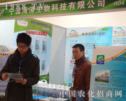 2012�ʝ��r�Y���J��ؓ؟�ľ���