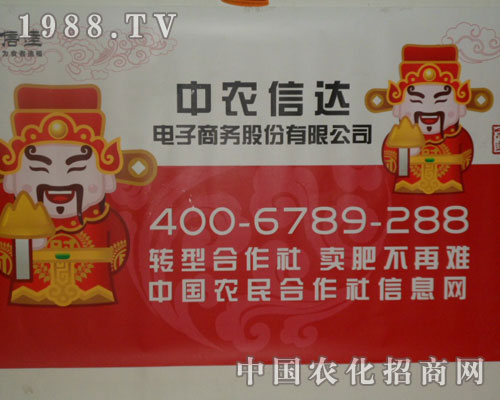 ���r(n��ng)���_���ӵ��ߌ��r(n��ng)�Y���ו�