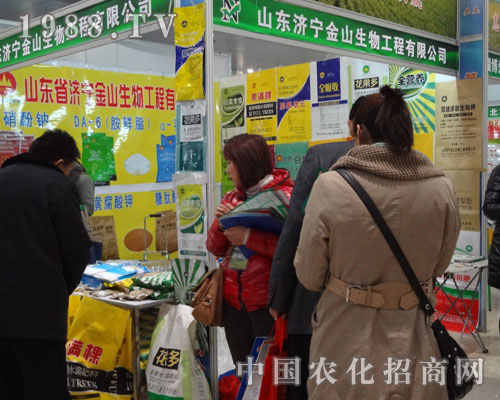 ��(j��)����ɽ�����2012�ʝ��r(n��ng)�Y���ו�(hu��)