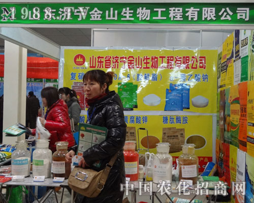 ������ɽ������2012�ʝ��r(n��ng)�Y���ϴ�չ�L(f��ng)��