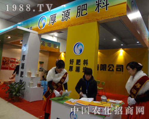 �Ї��ʝ��r(n��ng)�Y���ו�(hu��)��Դ����չ�_(t��i)