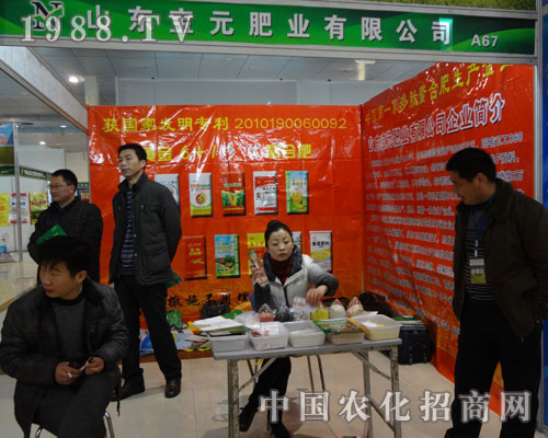 ɽ�|��Ԫ�ʘI(y��)-���ߌúʝ��r(n��ng)�Y���ו�(hu��)չ�_(t��i)