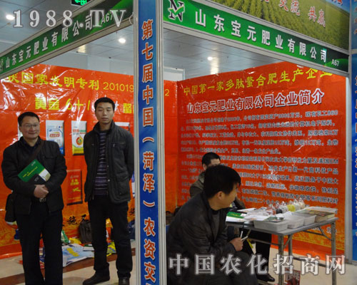 ɽ�|��Ԫ�ʘI(y��)�ڵ��ߌúʝ��r(n��ng)�Y���ϴ�չ�L��