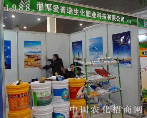 �Ͳ�������2012�ʝ��r(n��ng)�Y��(hu��)չ�_(t��i)