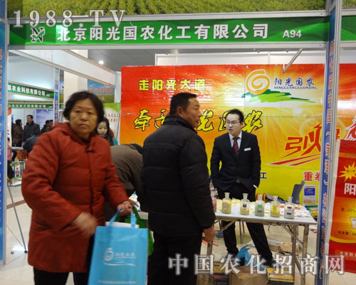 ����ꖹ���r(n��ng)-���ߌúʝ��r(n��ng)�Y��(hu��)չ�_(t��i)