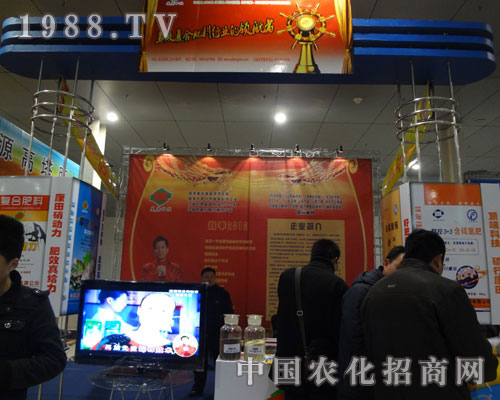 �ʝ��r(n��ng)�a(ch��n)Ʒ���ו�ɽ�|���ﻯ�ʹ�˾չ�_ǰ