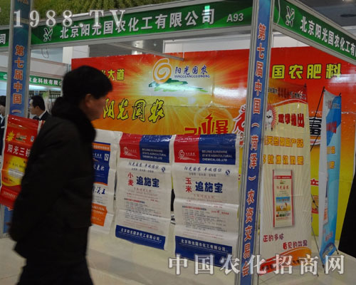 ꖹ���r(n��ng)�������ӵ��ߌúʝ��r(n��ng)�Y��