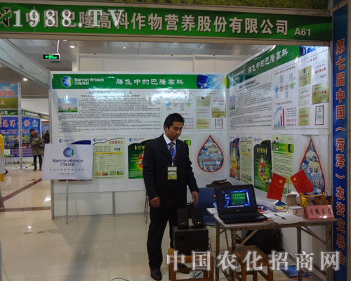 �Ї���¡�߿�����2012��ʝ��r(n��ng)����