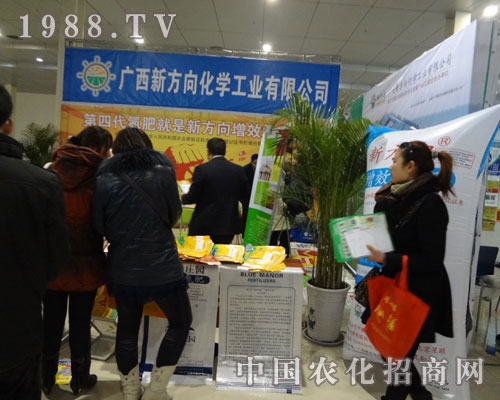 2012�ʝ��r(n��ng)�Y���V���·���˾��չ�_ǰ