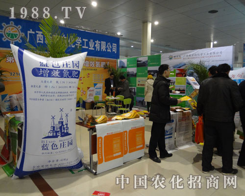 2012�ʝ��r(n��ng)�Y���V���·���˾��չ�_ǰ