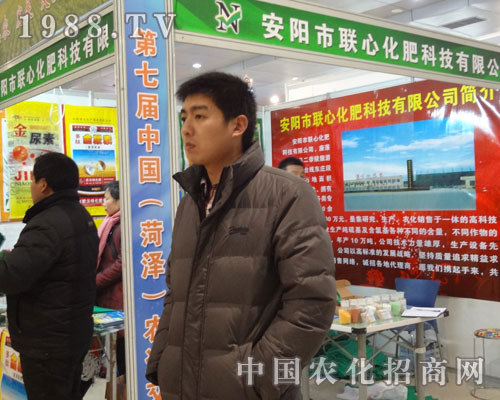 �ʝ��r�Y���� (li��n)�Ļ��ʿƼ��L�ɟo��