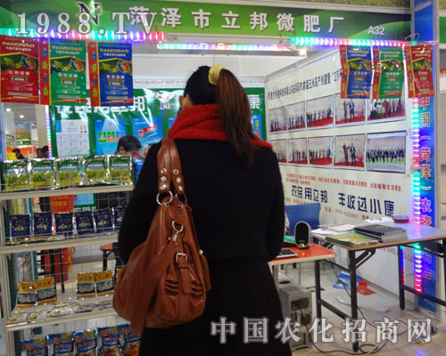 ����΢�ʏS(ch��ng)��ꇺʝ��r(n��ng)�Y���ו�(hu��)