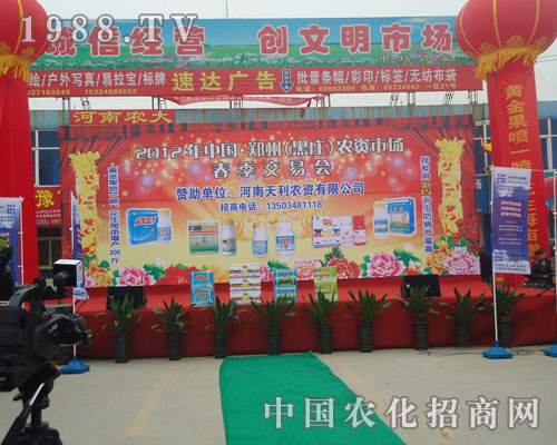 ���ݺ��f�r�Y���_Ļ�F(xi��n)��