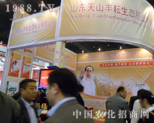 ��ɽ�S��ʢ�b�����ھŌ���ԭ���ϣ��r�Y�����ו�